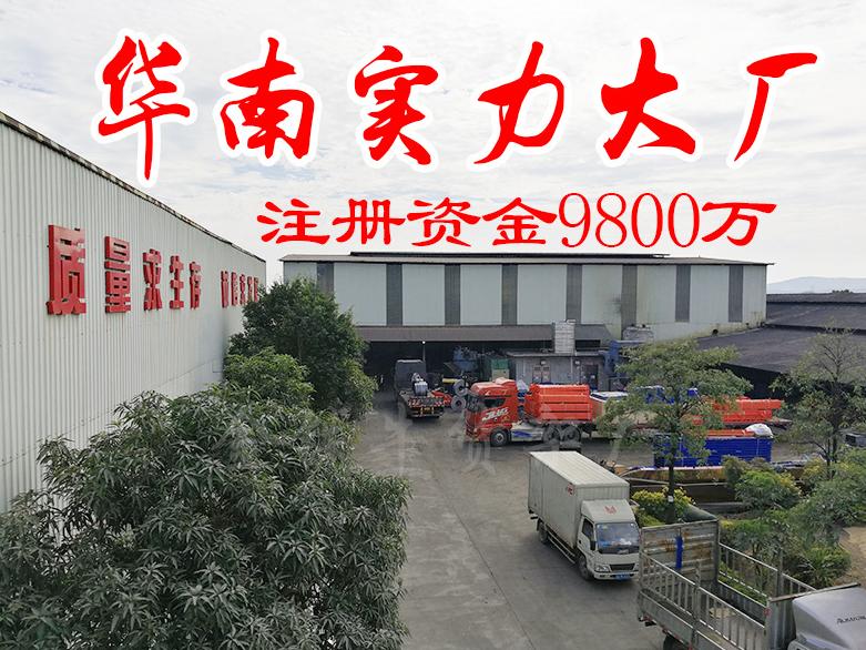 貨架批發(fā)市場(chǎng)在哪